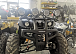 Квадроцикл PROMAX LEO 300 Max (кардан) в Туапсе