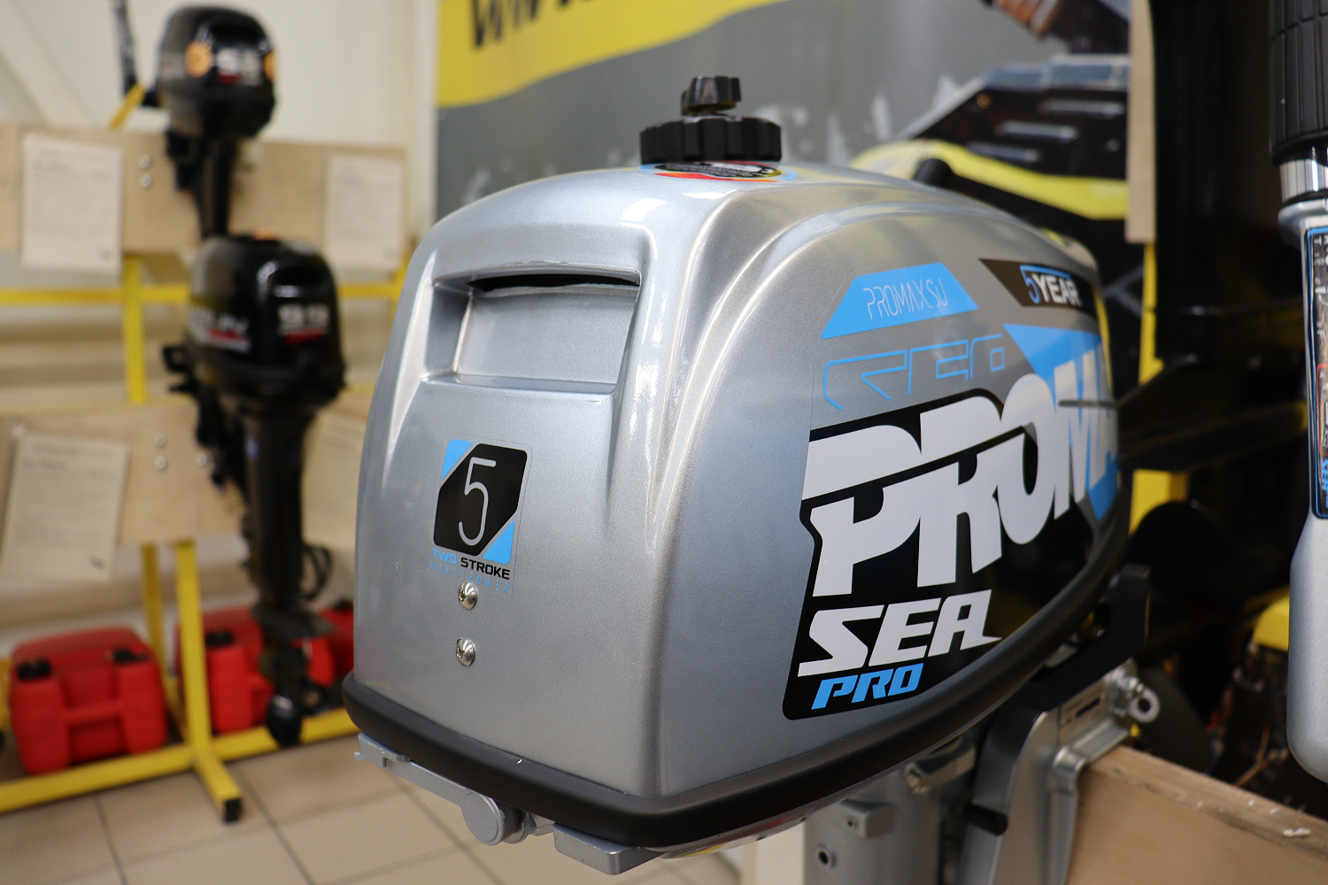 Лодочный мотор PROMAX SP5FHS (внешний бак 12 л) в Туапсе