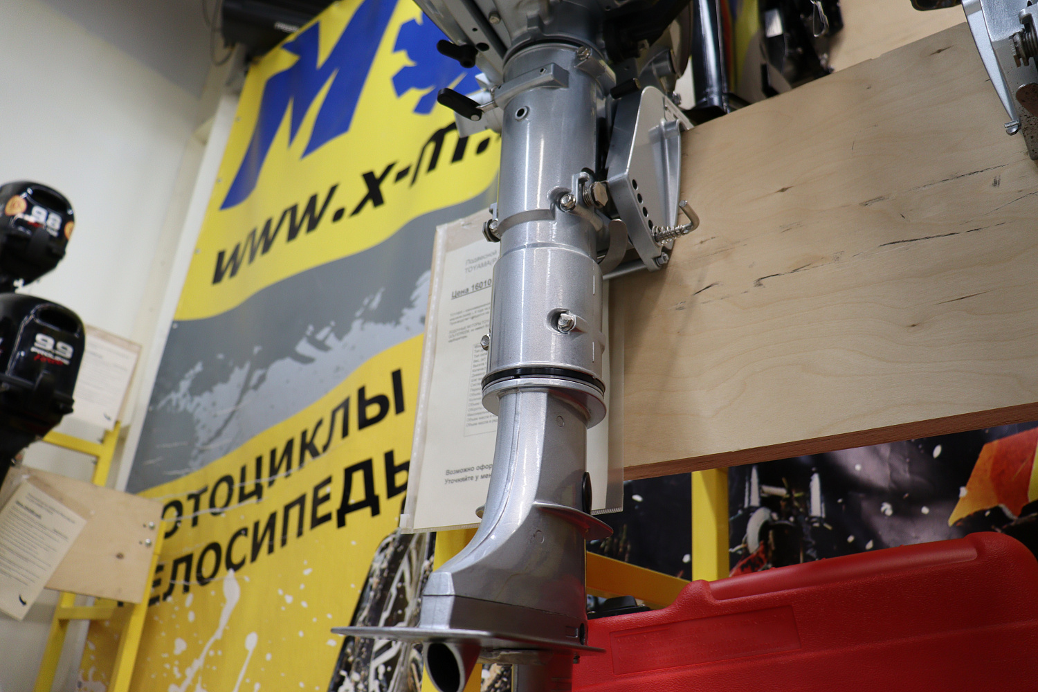 Лодочный мотор PROMAX SP5FHS (внешний бак 12 л) в Туапсе