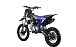 Питбайк FullCrew Big Beast 150cc 17\14 (механ., эл.стартер) в Туапсе