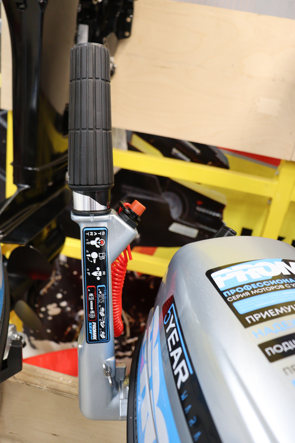 Лодочный мотор PROMAX SP6.2FHS (внешний бак 12 л) в Туапсе