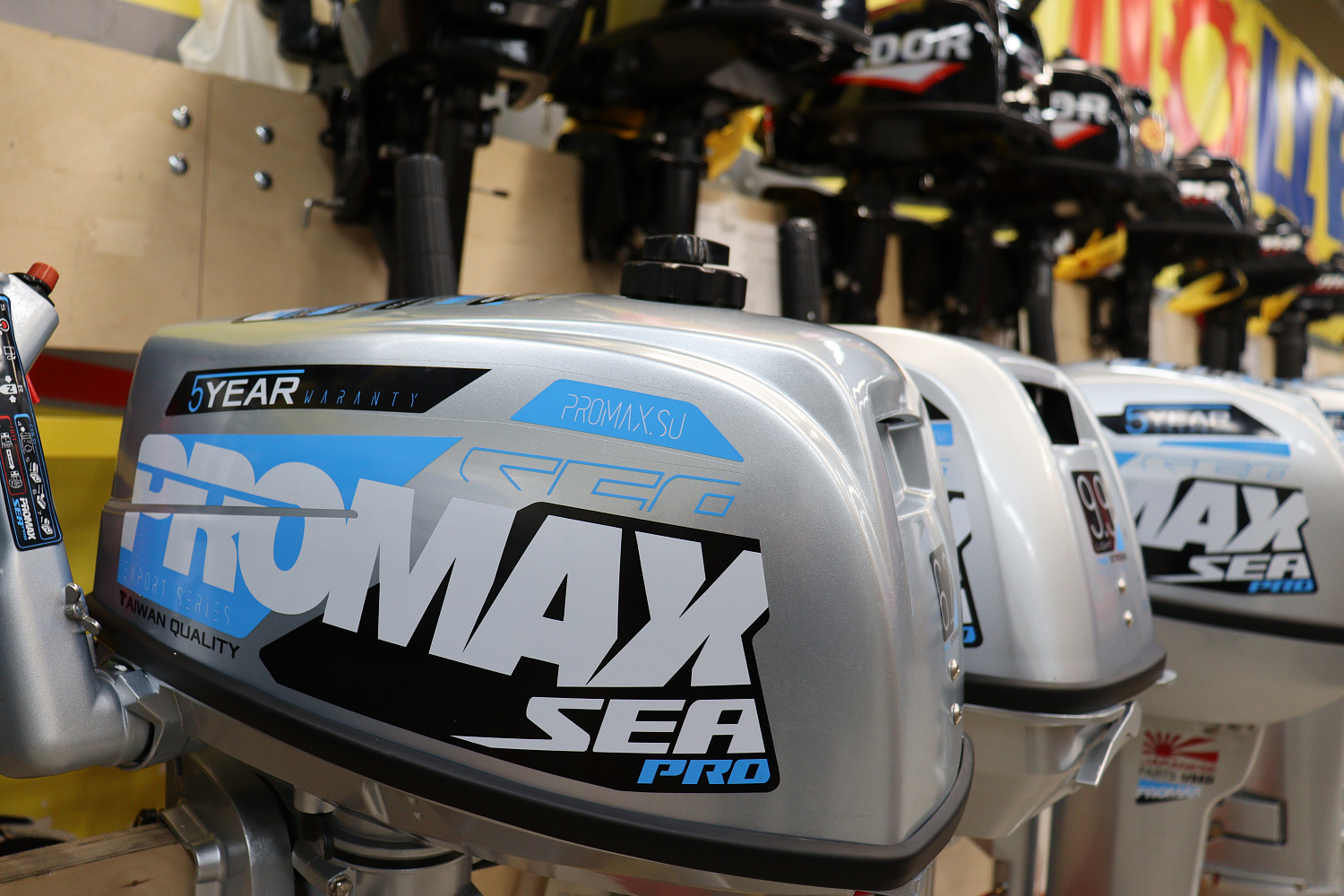 Лодочный мотор PROMAX SP6.2FHS (внешний бак 12 л) в Туапсе