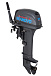 Лодочный мотор SEANOVO SN9.9FHS ENDURO в Туапсе