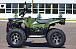 Квадроцикл IRBIS ATV 250 LUX (+лебедка) в Туапсе