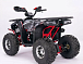 Квадроцикл YACOTA Sirius LD 125 в Туапсе