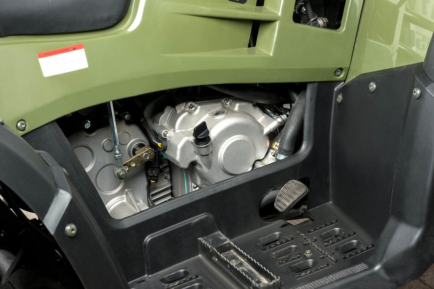 Квадроцикл IRBIS ATV 300 в Туапсе