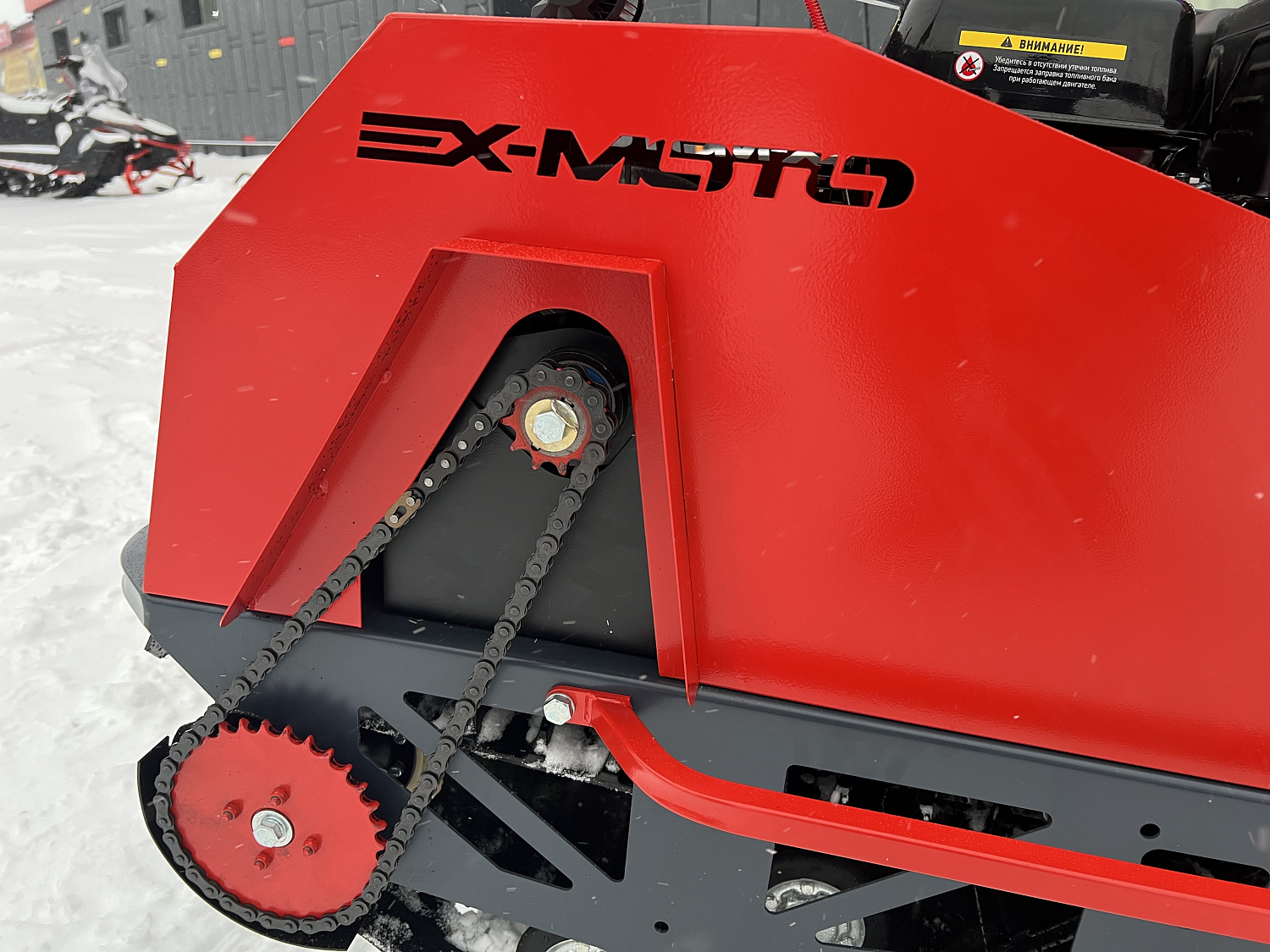 Мотобуксировщик EX-MOTO SNOWDOG S500 15л.с в Туапсе