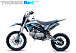 Мотоцикл (питбайк) PROMAX FIDET (ФАЙДЕТ) 145E 17/14 в Туапсе