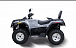 Квадроцикл HISUN TACTIC 550 (HS550ATV) NORMAL в Туапсе