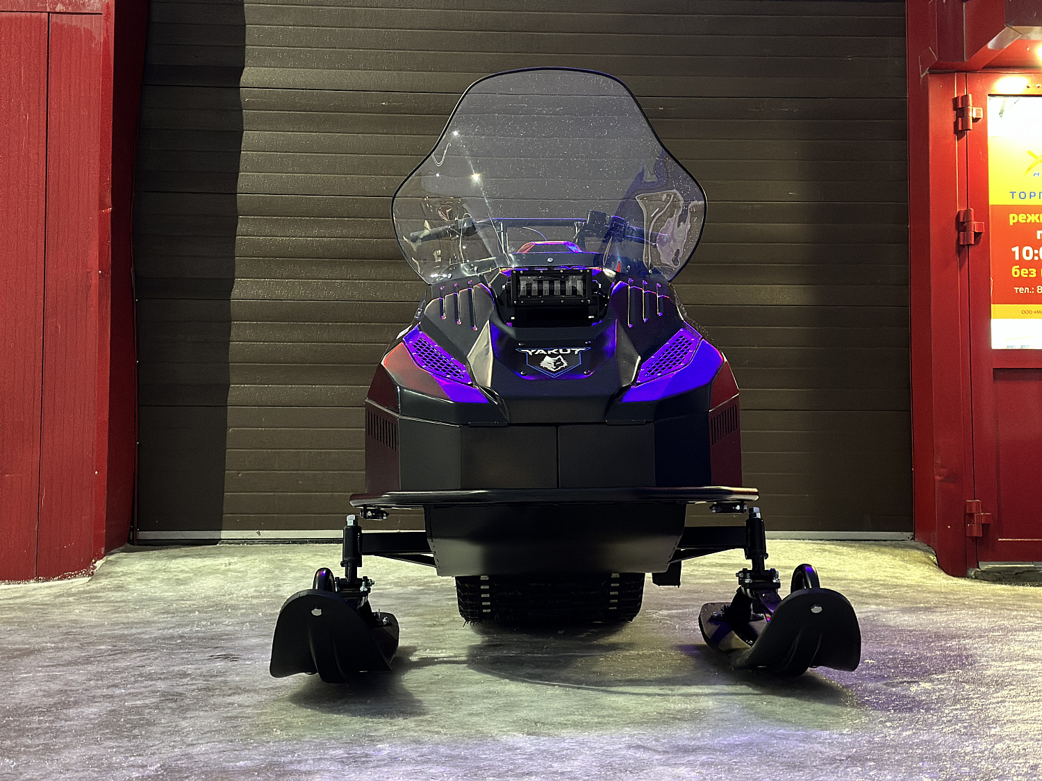 Снегоход PROMAX YAKUT 500 2.0 4T 20 в Туапсе