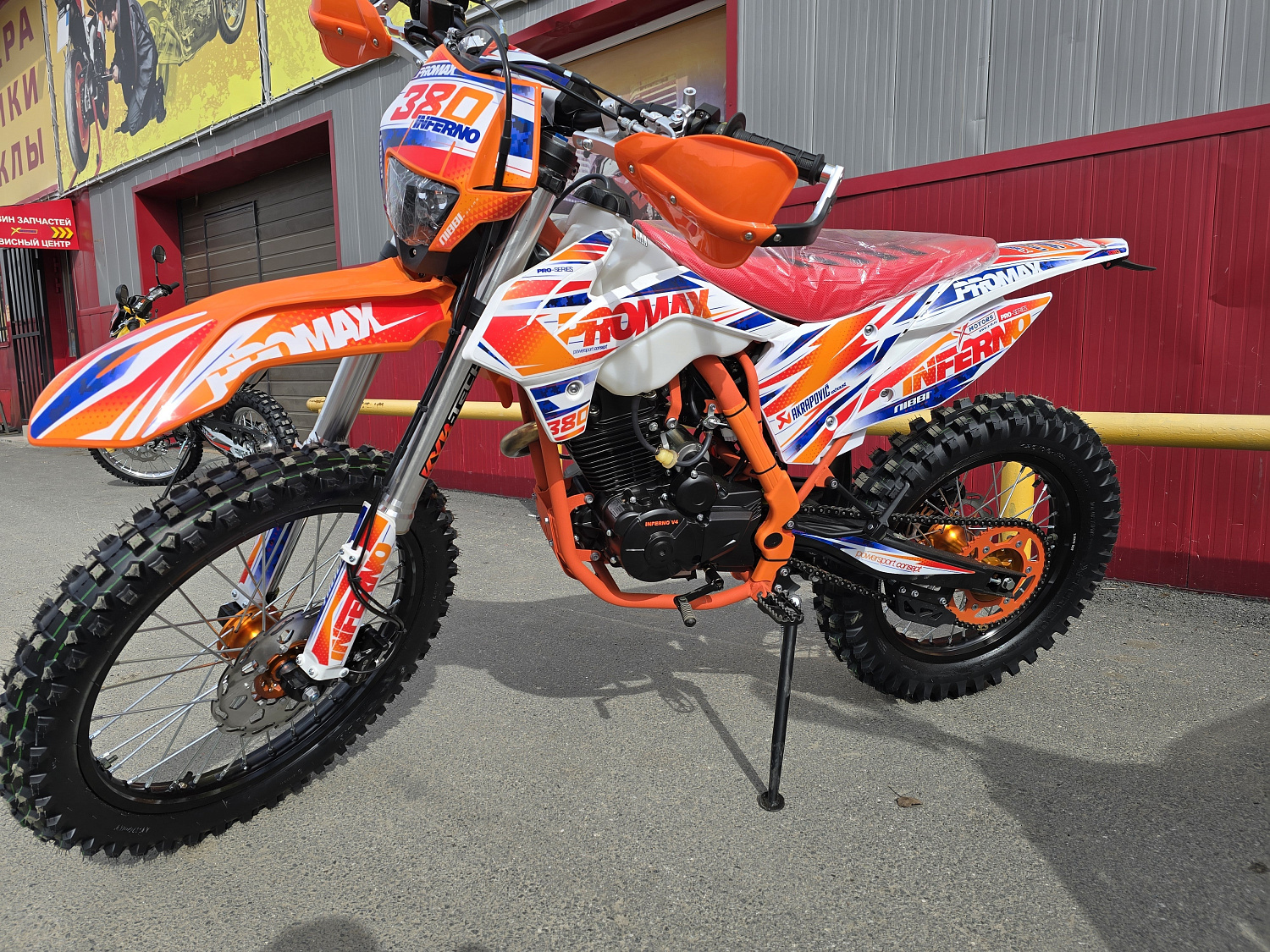 Кроссовый мотоцикл PROMAX INFERNO 380 (4 valves, 5 gears) в Туапсе