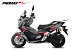 МаксиСкутер PROMAX-HONDA ADV 150 (49) EFI (Inspired by HONDA) в Туапсе