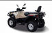 Квадроцикл HISUN TACTIC 550 (HS550ATV) NORMAL в Туапсе