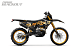 Кроссовый мотоцикл PROMAX BLACKOUT NB300 ENDURO в Туапсе