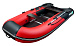 НАДУВНАЯ ЛОДКА GLADIATOR B330 в Туапсе