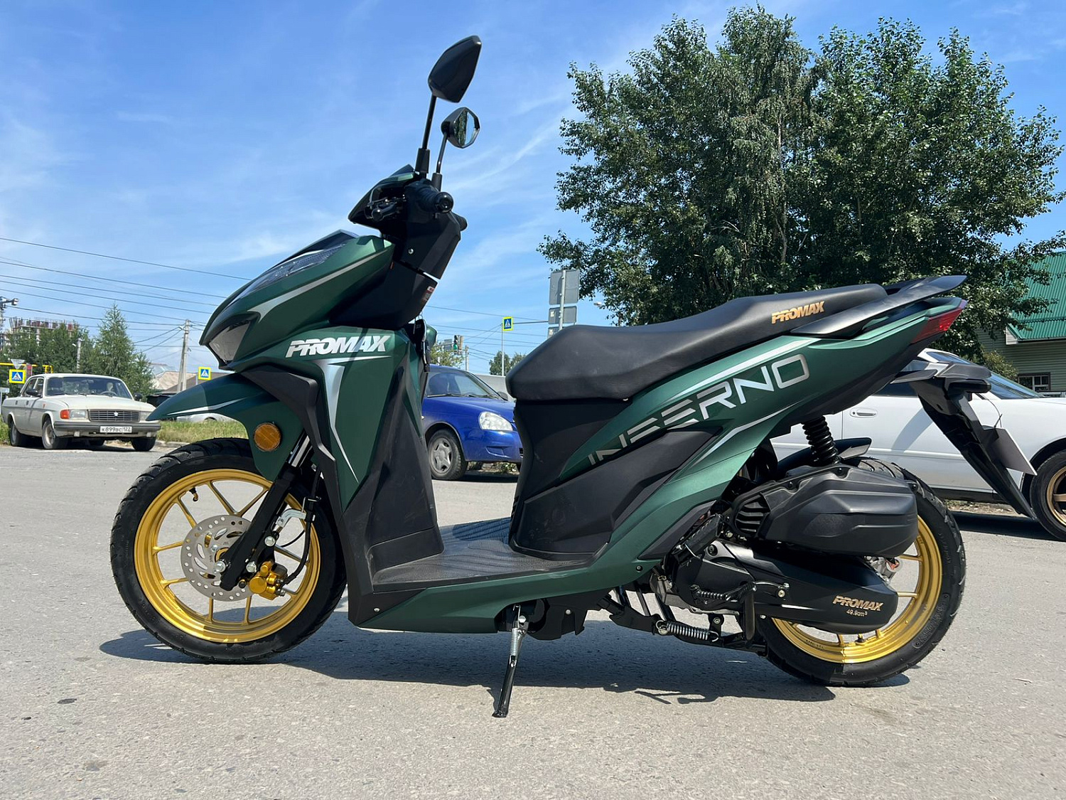 Скутер PROMAX INFERNO 250 (49) в Туапсе