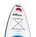 САП (SUP) Board SMARINE 10.6 в Туапсе