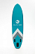НАДУВНОЙ SUP-BOARD BUSINESS LIGHT BLUE 10,6 в Туапсе
