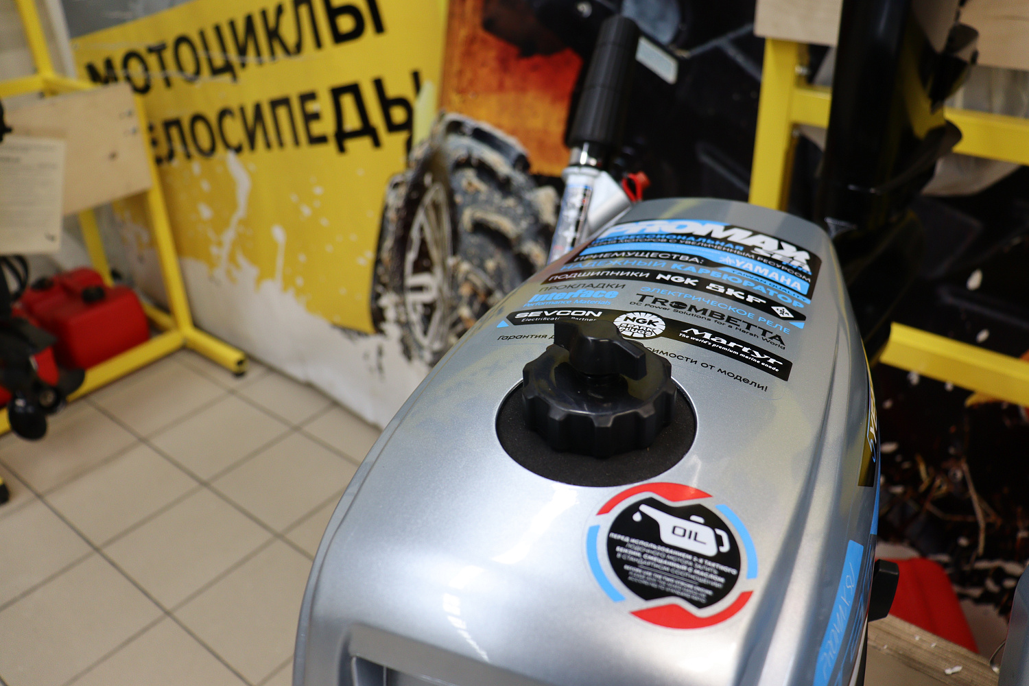 Лодочный мотор PROMAX SP5FHS (внешний бак 12 л) в Туапсе