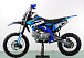 Питбайк PROMAX CROSS 145CC 17/14 в Туапсе