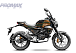 Мопед PROMAX CB150PR (49) в Туапсе