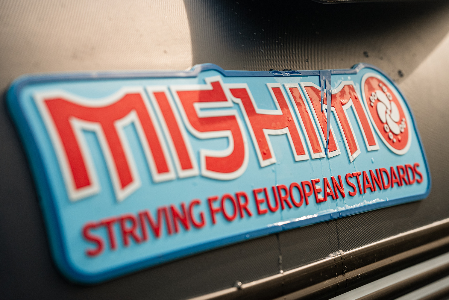 Лодка MISHIMO RIVER JET 390 под водомет в Туапсе