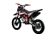 Питбайк PROMAX CROSS 145CC 17/14 в Туапсе