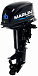 Лодочный мотор MARLIN MP 30 AWHS в Туапсе