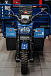 Трицикл CJ Scarab 350 в Туапсе