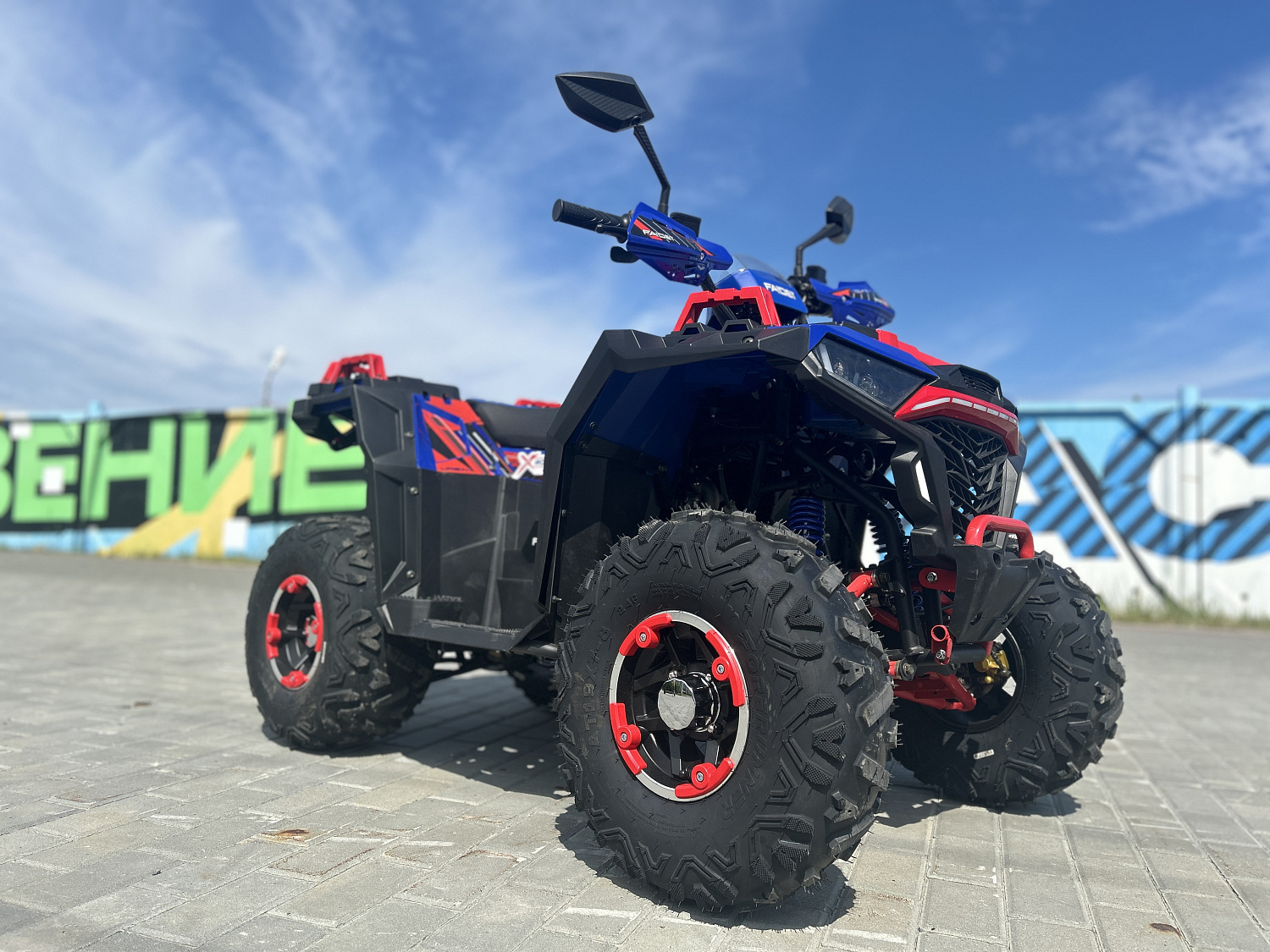 Квадроцикл FAIDET URBAN 150 в Туапсе