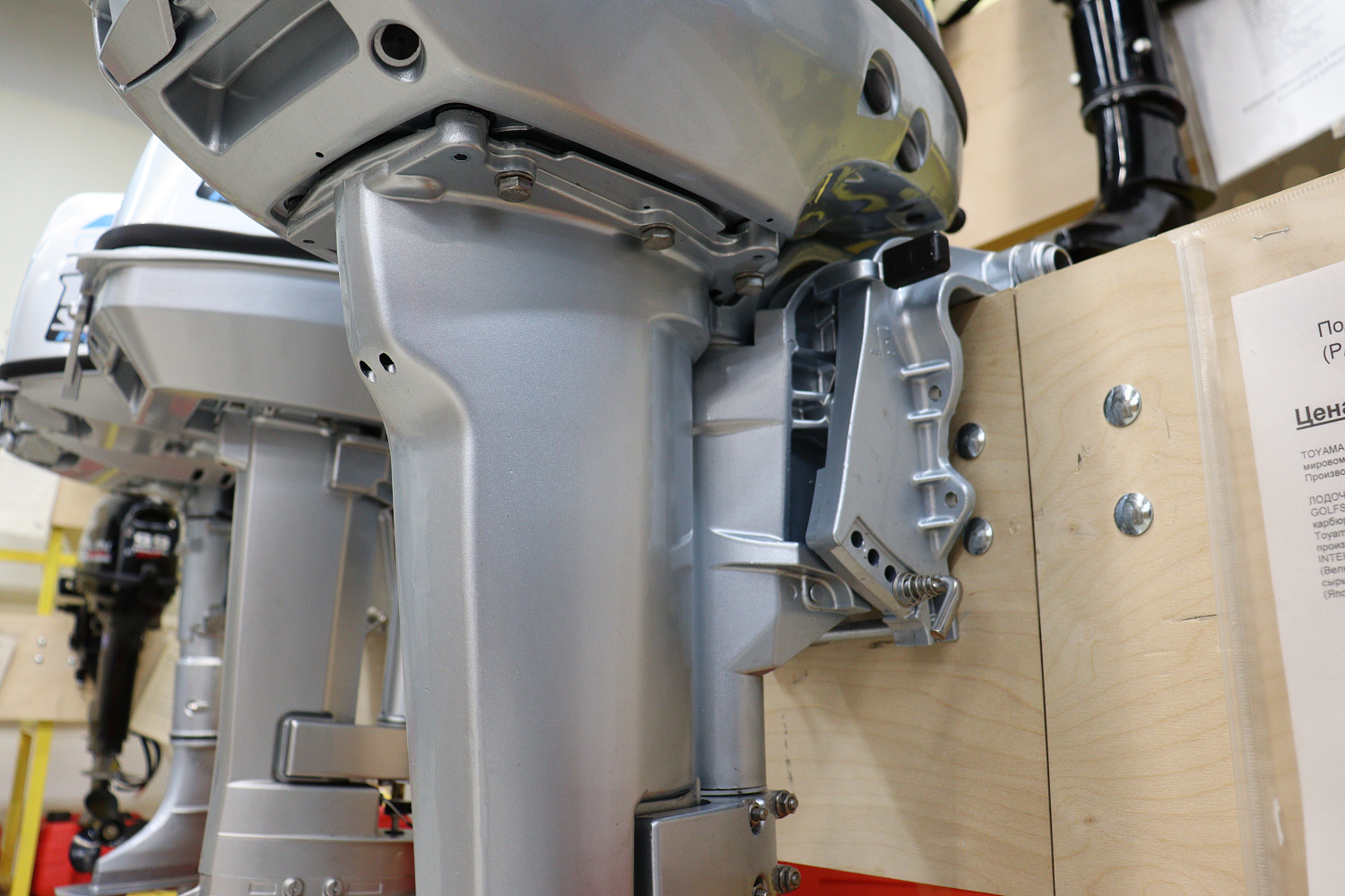 Лодочный мотор PROMAX SP9.9FHS (15) EXTRA в Туапсе