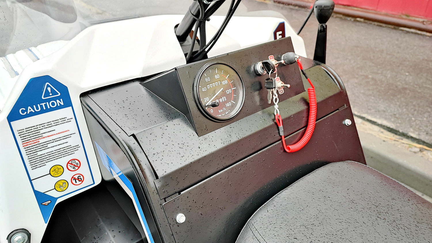 Снегоход PROMAX SNOWBEAR V3 800 4T ST в Туапсе