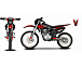 Мотоцикл JHLMOTO JHL MX250 CB250D-G (ZS165FML) в Туапсе