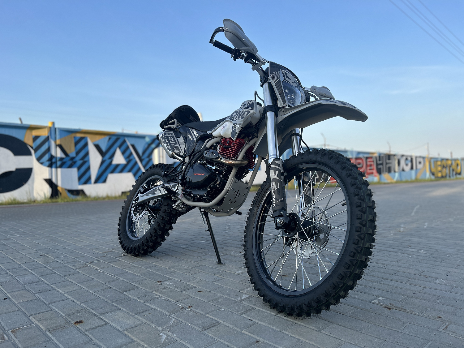 Кроссовый мотоцикл PROMAX INFERNO 380 (4 valves, 5 gears) в Туапсе