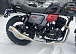 Мотоцикл TMBK FAHRENHEIT 250 (165 FMM) в Туапсе