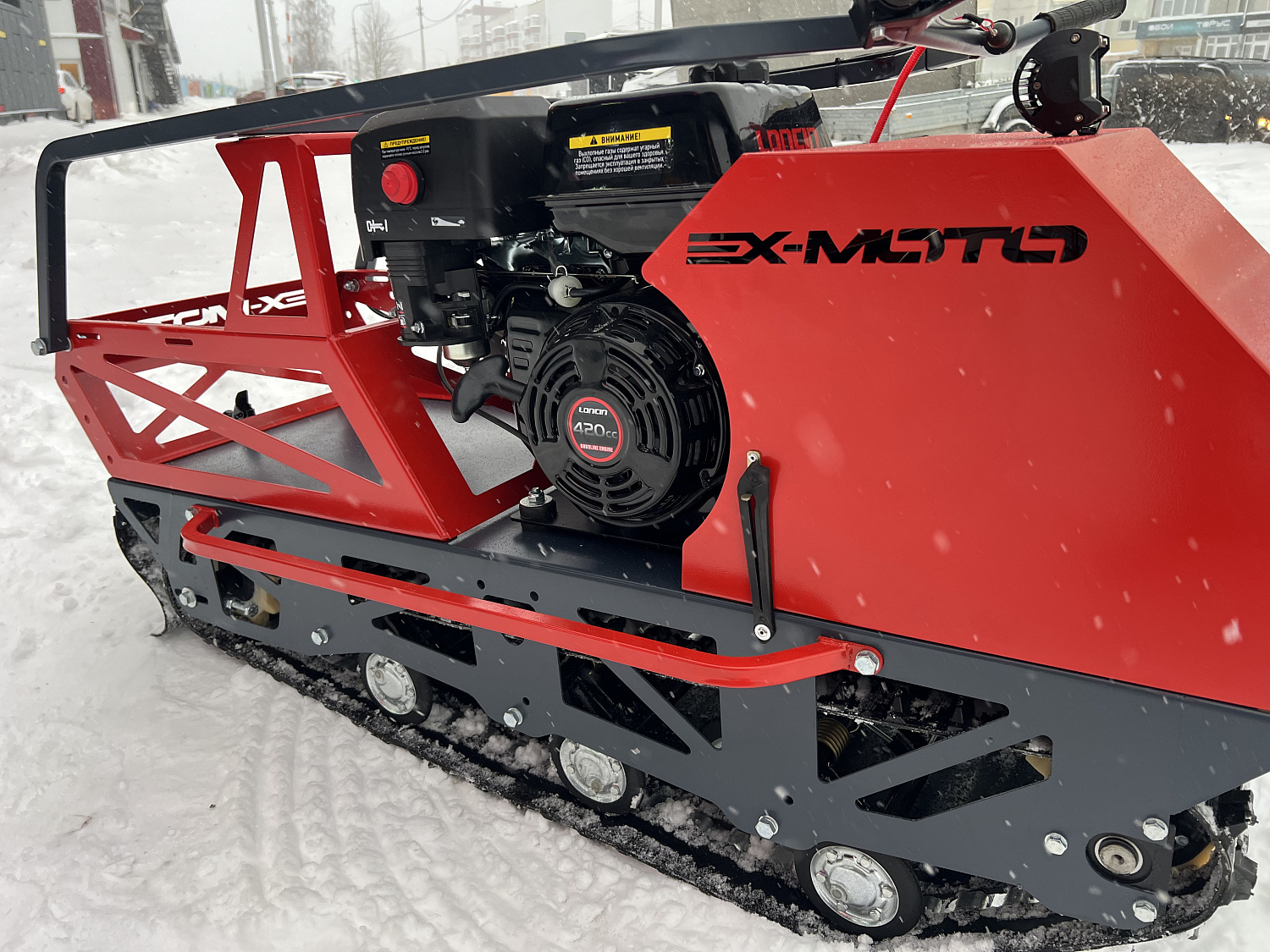 Мотобуксировщик EX-MOTO SNOWDOG S500 15л.с в Туапсе