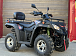 Квадроцикл GBM EXPLORER 400 NEW PREMIUM в Туапсе