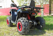 Квадроцикл PROMAX WILD 300 LUX "АНТИВИБРАЦИОННЫЙ" в Туапсе