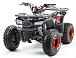 Квадроцикл PROMAX WILD 175 в Туапсе