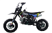 Питбайк FullCrew Mini Rider 110сс 12\10 (п\автомат эл.стартер) в Туапсе
