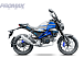Мопед PROMAX CB150PR (49) в Туапсе
