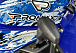  Квадроцикл PROMAX ATV 250 MAX (2025) в Туапсе