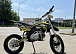 Мотоцикл (питбайк) PROMAX FIDET (ФАЙДЕТ) 145E 17/14 в Туапсе