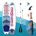 SUP (САП) Доска MISHIMO JAST PRO 10.6 в Туапсе
