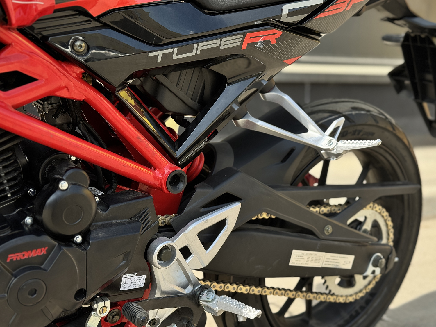 Мотоцикл PROMAX CB300 в Туапсе