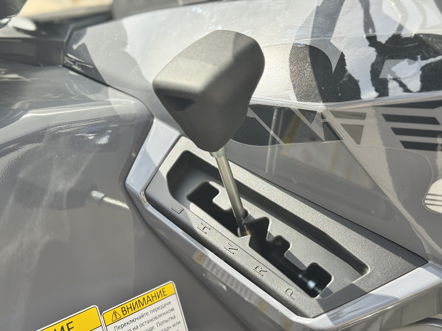 Квадроцикл HND QRX 650 PRO в Туапсе