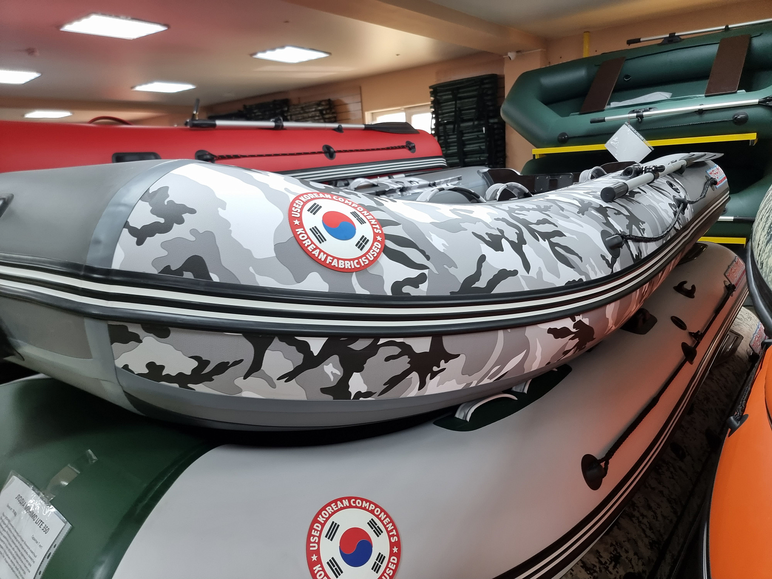 Лодка MISHIMO PRO 400 в Туапсе