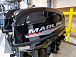 Лодочный мотор MARLIN PROLINE MP 9.9 (15) AMHS в Туапсе
