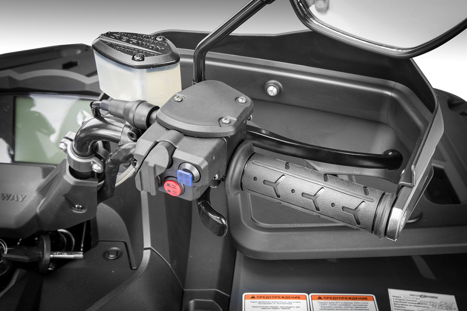  Квадроцикл Segway SNARLER AT6 LE в Туапсе