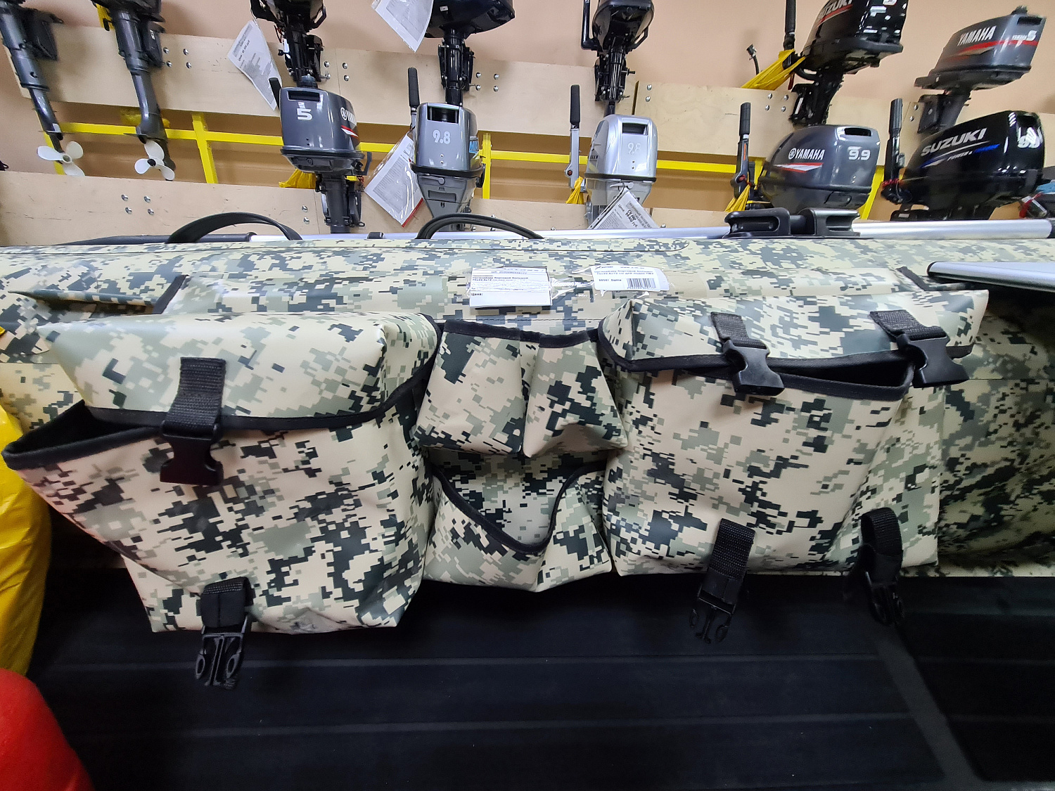 ОРГАНАЙЗЕР БОРТОВОЙ БОЛЬШОЙ ДЛЯ ЛОДОК ПВХ 70Х22,5Х12 СМ в Туапсе